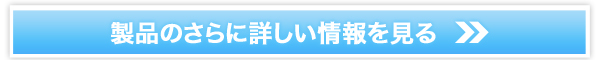体重78kgのダルマ女が48kgのスリム美女に劇的変身!TV「魔女たちの22時」で話題の“さかさまダイエット”販売サイトへ